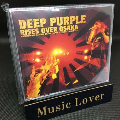 DEEP PURPLE / RISES OVER OSAKA 1975 (4CDR)