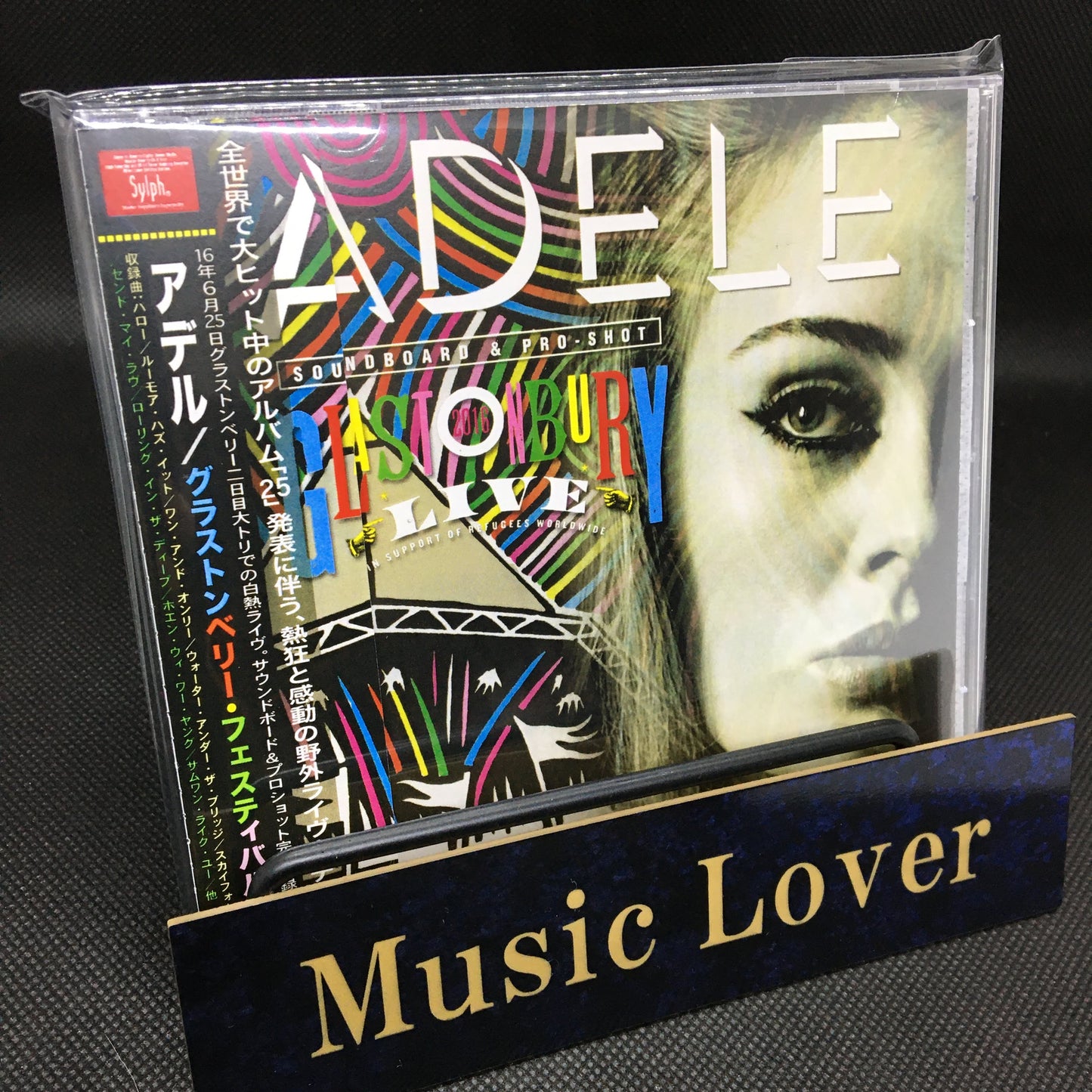 ADELE / GLASTONBURY FESTIVAL 2016 (2CDR+1DVDR)