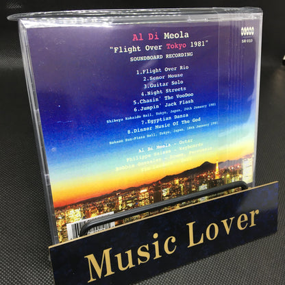 Al Di Meola / Flight Over Tokyo 1981 Soundboard (1CDR)