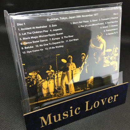 SANTANA / BUDOKAN 1977 2ND NIGHT SOUNDBOARD (2CDR)