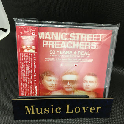 Manic Street Preachers / 30 Years 4 Real Live in Japan (1CDR+1BDR)