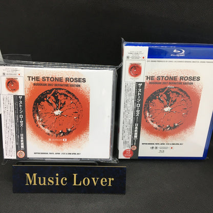 STONE ROSES / NIPPON BUDOKAN 2017 Definitive Edition (4CD+2DVD+2BDR)