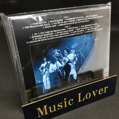 QUEEN / A DAY AT THE GARDEN MSG 1977 (2CDR)
