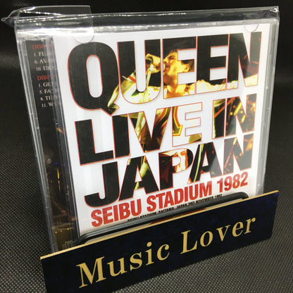 QUEEN / DEFINITIVE SEIBU STADIUM 1982 (2CD+1DVDR)