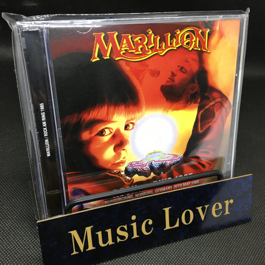 MARILLION / ROCK AM RING 1985 (1CDR+1DVDR)