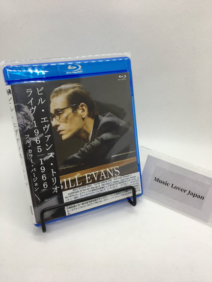BILL EVANS TRIO / LIVE 1965 & 1966 Full Color Version PRO SHOT (1BDR)