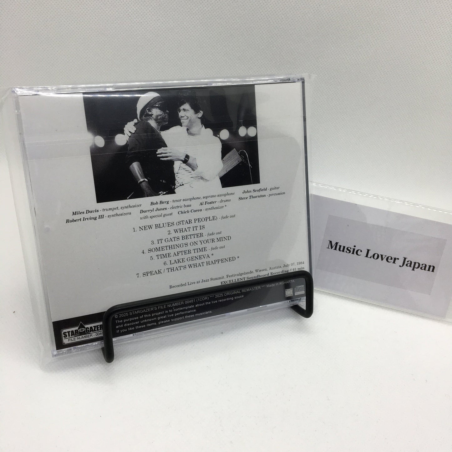 MILES DAVIS / JAZZ SUMMIT IN WIESEN 1984 WITH SPECIAL GUEST CHICK COREA 2025 UPGRADE (1CDR)