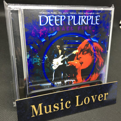 DEEP PURPLE / ISRAEL FIRE TEL AVIV 1991 STEREO SOUNDBOARD (2CDR)