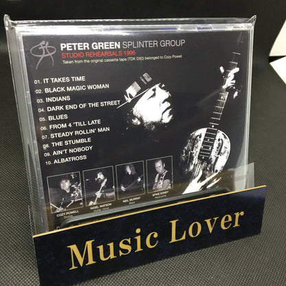 SPLINTER GROUP / STUDIO REHEARSALS 1996 STEREO SOUNDBOARD (1CD)