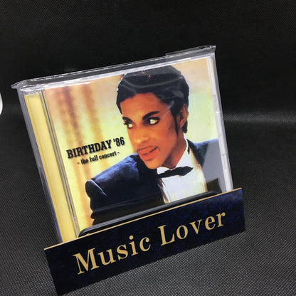 Prince & the Revolution / Birthday '86 The Full Concert (2CDR)