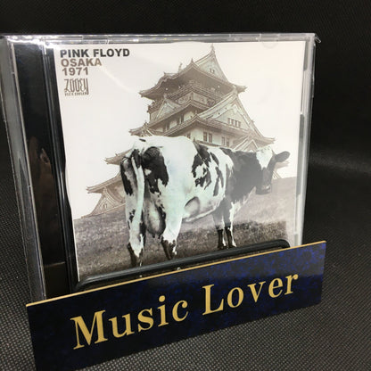 PINK FLOYD / OSAKA 1971 (2CDR)