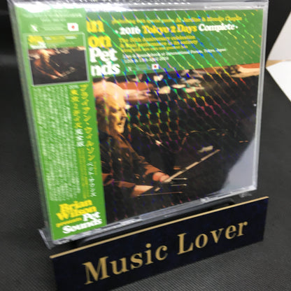 BRIAN WILSON / 2016 Tokyo 2 Days Complete IEM Soundboard Matrix (4CD)