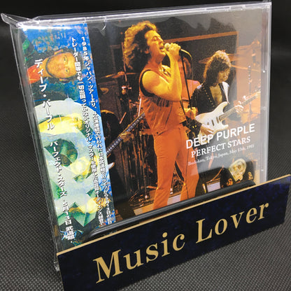 DEEP PURPLE / PERFECT STARS (2CDR)