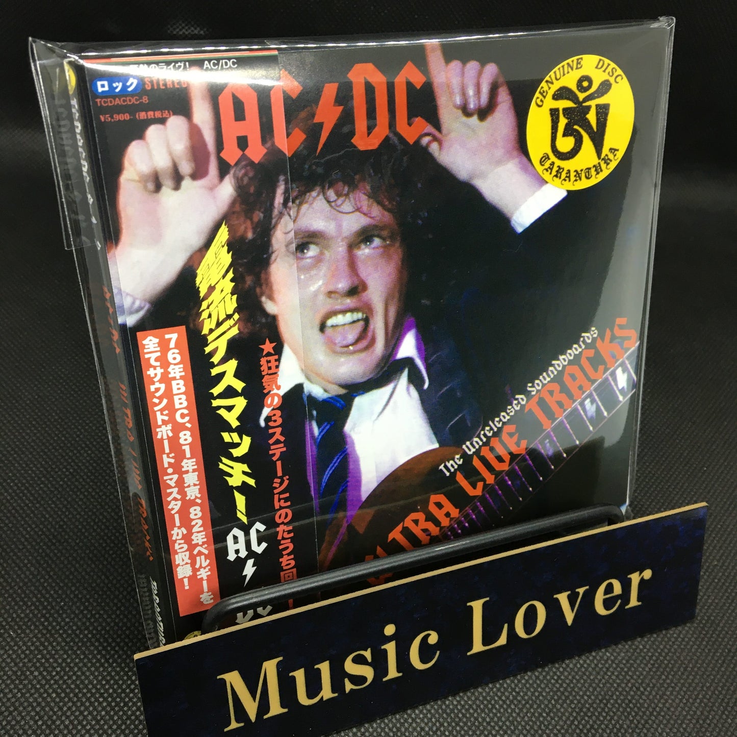 AC/DC / ULTRA LIVE TRACKS (2CD)