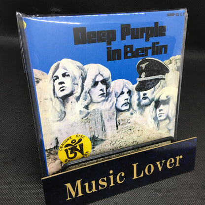 DEEP PURPLE / IN BERLIN (2CD)