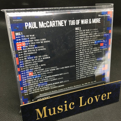 Paul McCartney / Tug of War & More (2CD)