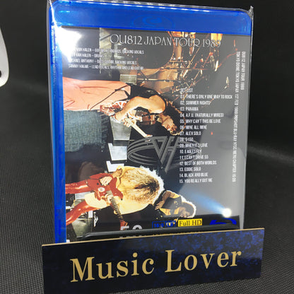Van Halen / OU812 Japan Tour 1989 Tokyo Dome (1BDR)