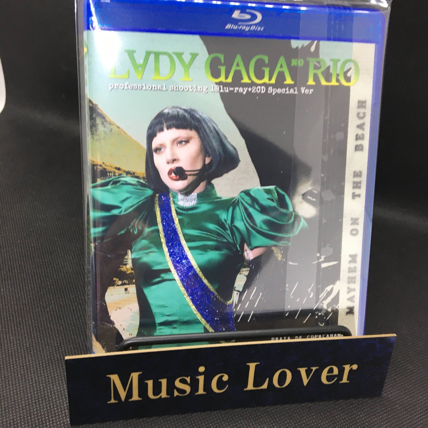 Lady Gaga / Rio 2025 (1BDR+2CDR)