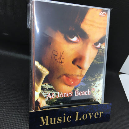 PRINCE / At Jones Beach 97 Camille Master (1DVDR)
