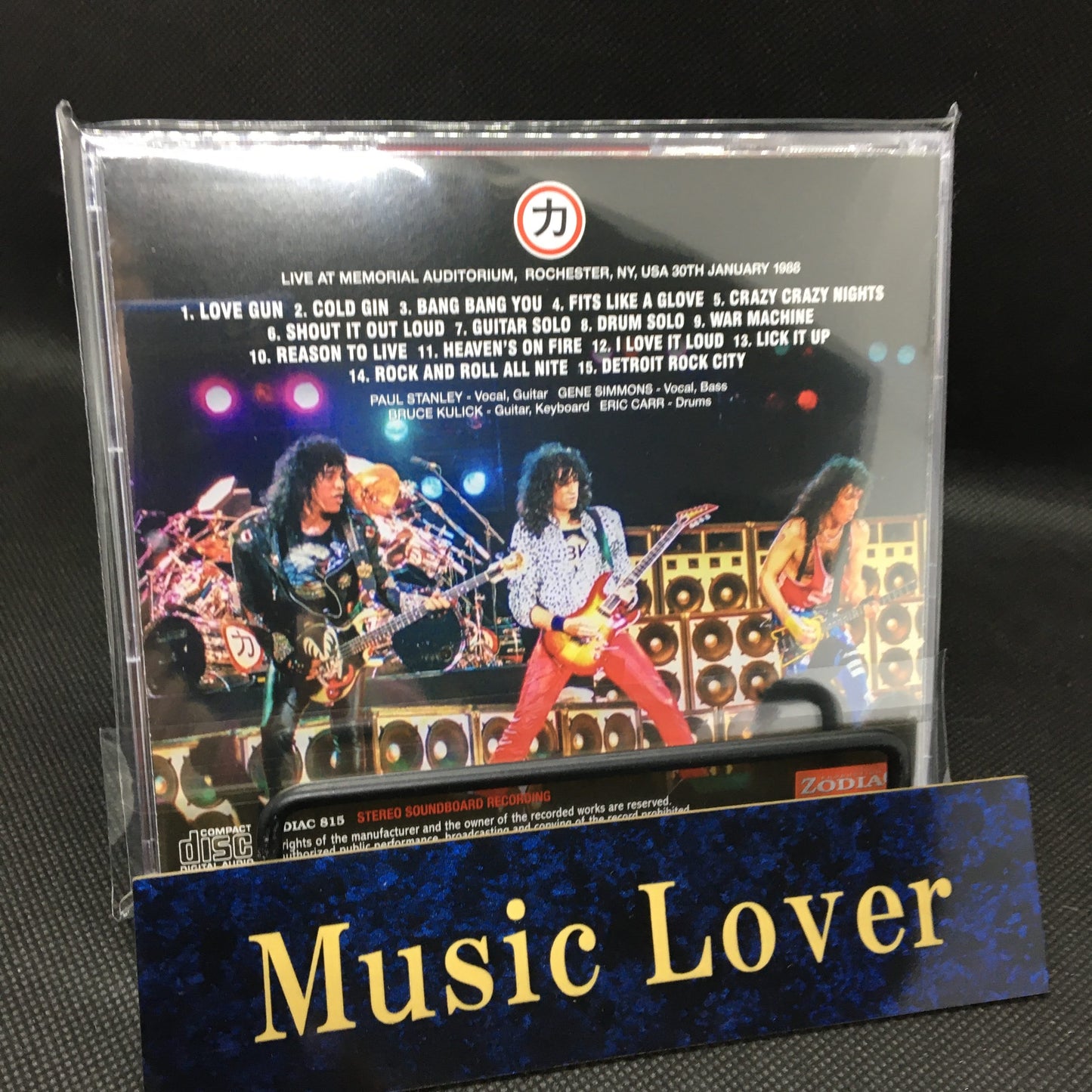 KISS / ROCHESTER 1988 SOUNDBOARD (1CD)