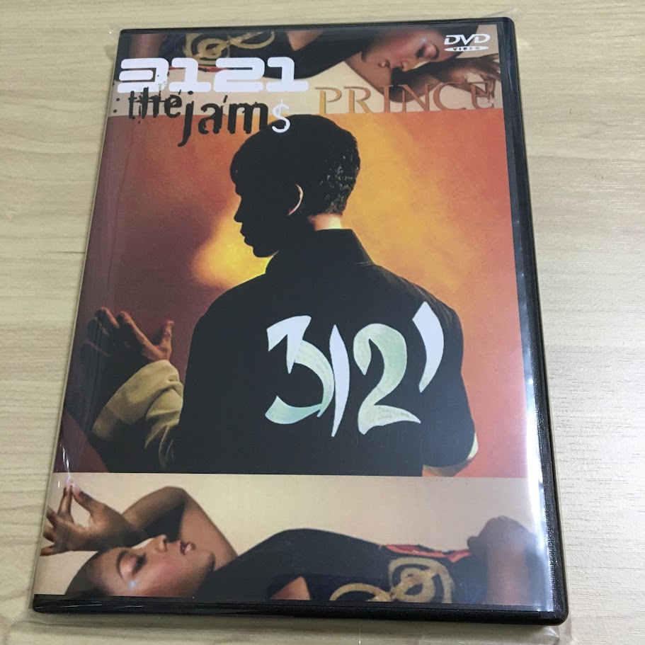 PRINCE / 3121 THE JAMS (1DVDR)