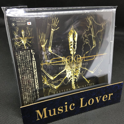 TOOL / Eastern Domination Live in Japan 2025 Definitive Edition Multi-Stereo IEM Matrix (2CDR)