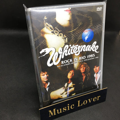 WHITESNAKE / ROCK IN RIO 1985 PRO SHOT (2DVDR)