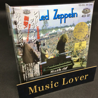 LED ZEPPELIN / BATH OF THE BLUES 2ND EDITION (4CD)