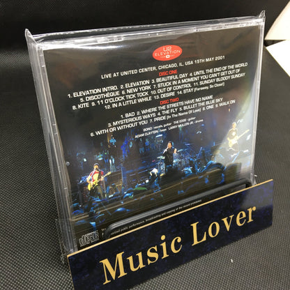 U2 / DEFINITIVE CHICAGO 2001 3RD NIGHT 2025 REMASTER & REMIX (2CD)