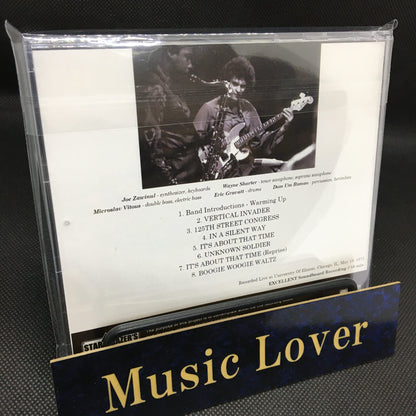 WEATHER REPORT / LIVE IN CHICAGO 730519 (1CDR)