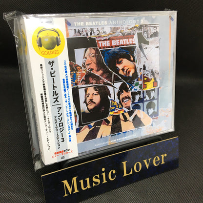 THE BEATLES / ANTHOLOGY 3 : ANNIVERSARY EDITION (3CD)