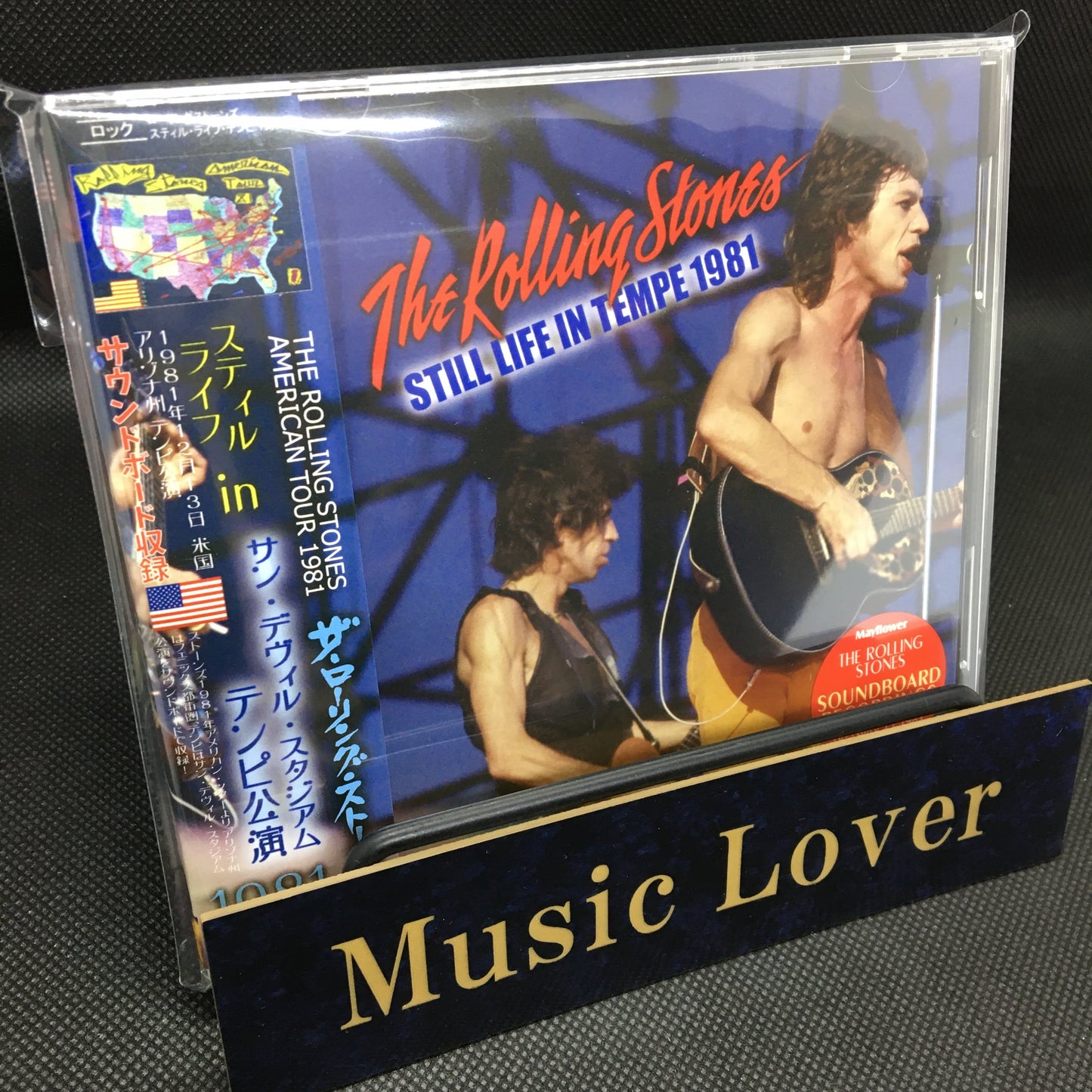 THE ROLLING STONES / 1981 STILL LIFE IN TEMPE (2CD)