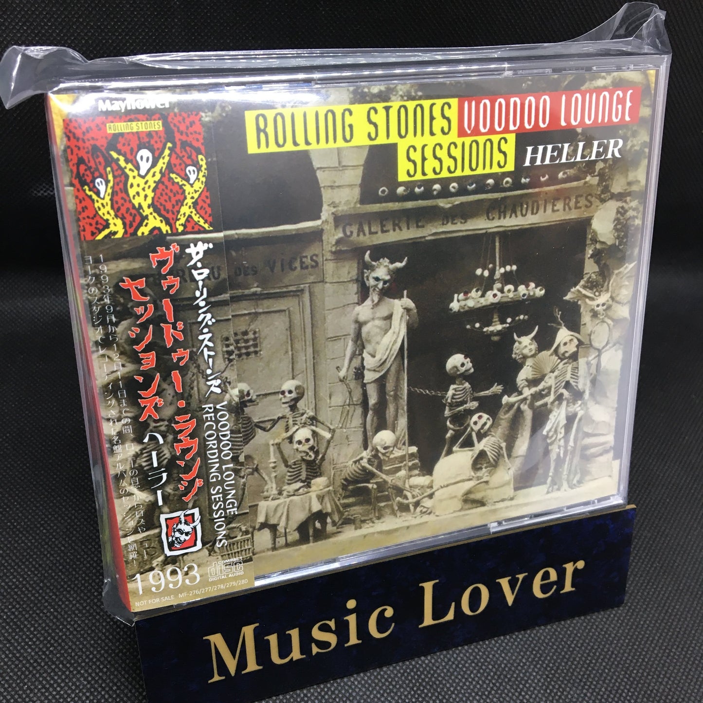 THE ROLLING STONES / VOODOO LOUNGE SESSIONS HELLER (5CD)