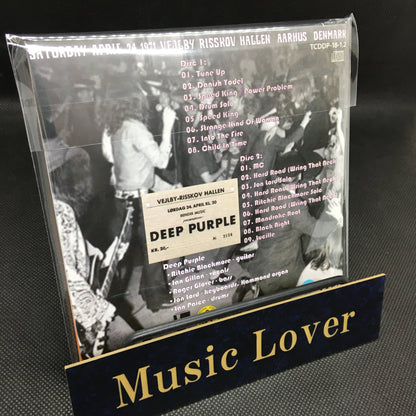 DEEP PURPLE / DANISH HARD ROAD (2CD)