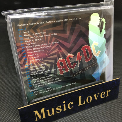 AC/DC / Cool Devil (2CDR)