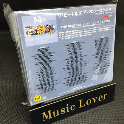 THE BEATLES / ANTHOLOGY EXTRA ANNIVERSARY EDITION (3CD)