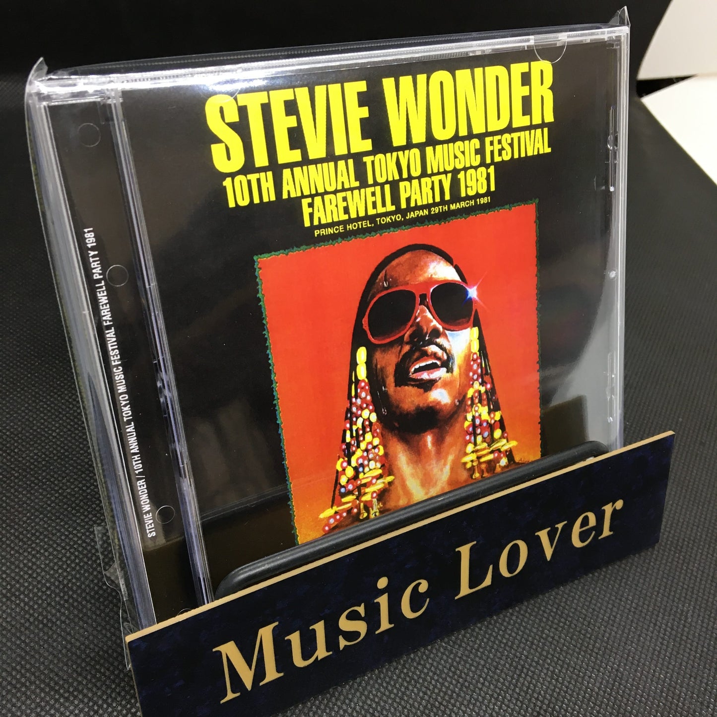 STEVIE WONDER / 10TH ANNUAL TOKYO MUSIC FESTIVAL FAREWELL PARTY 1981 PRO SHOT (1DVDR)