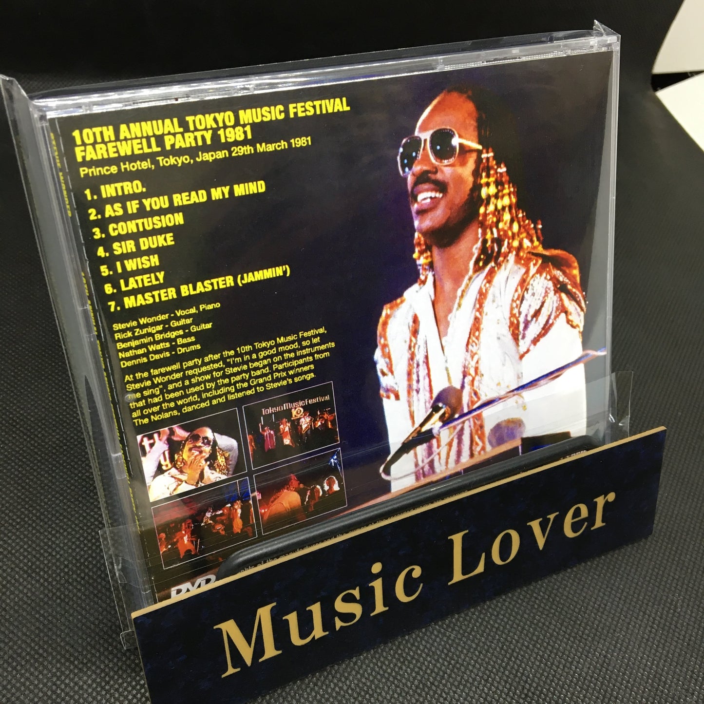 STEVIE WONDER / 10TH ANNUAL TOKYO MUSIC FESTIVAL FAREWELL PARTY 1981 PRO SHOT (1DVDR)