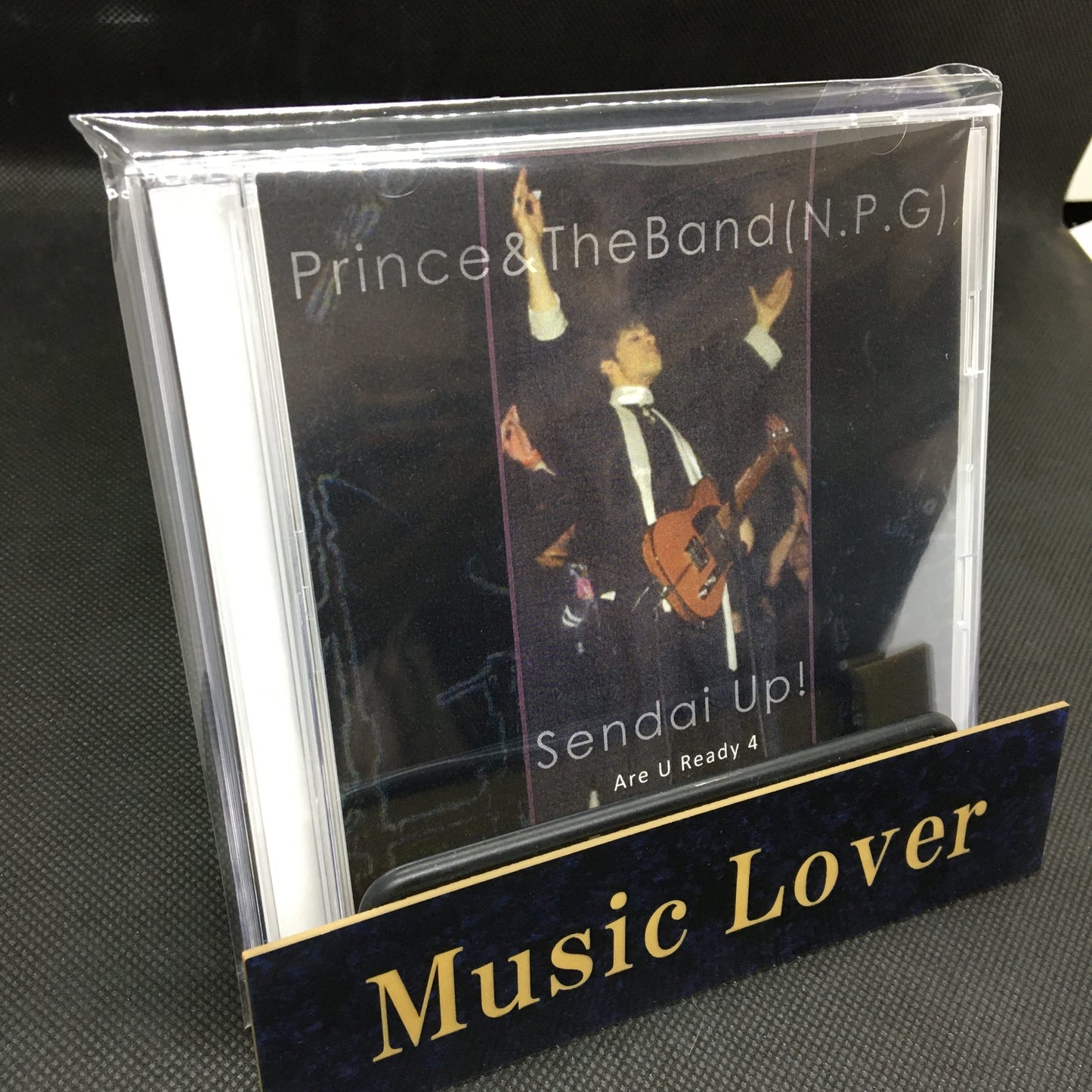PRINCE / Sendai Up! (2CDR)