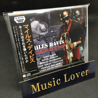 MILES DAVIS / DID KEITH PLAY THE TUNE? / LIVE IN COPENHAGEN 1971 (2CD+1DVD)