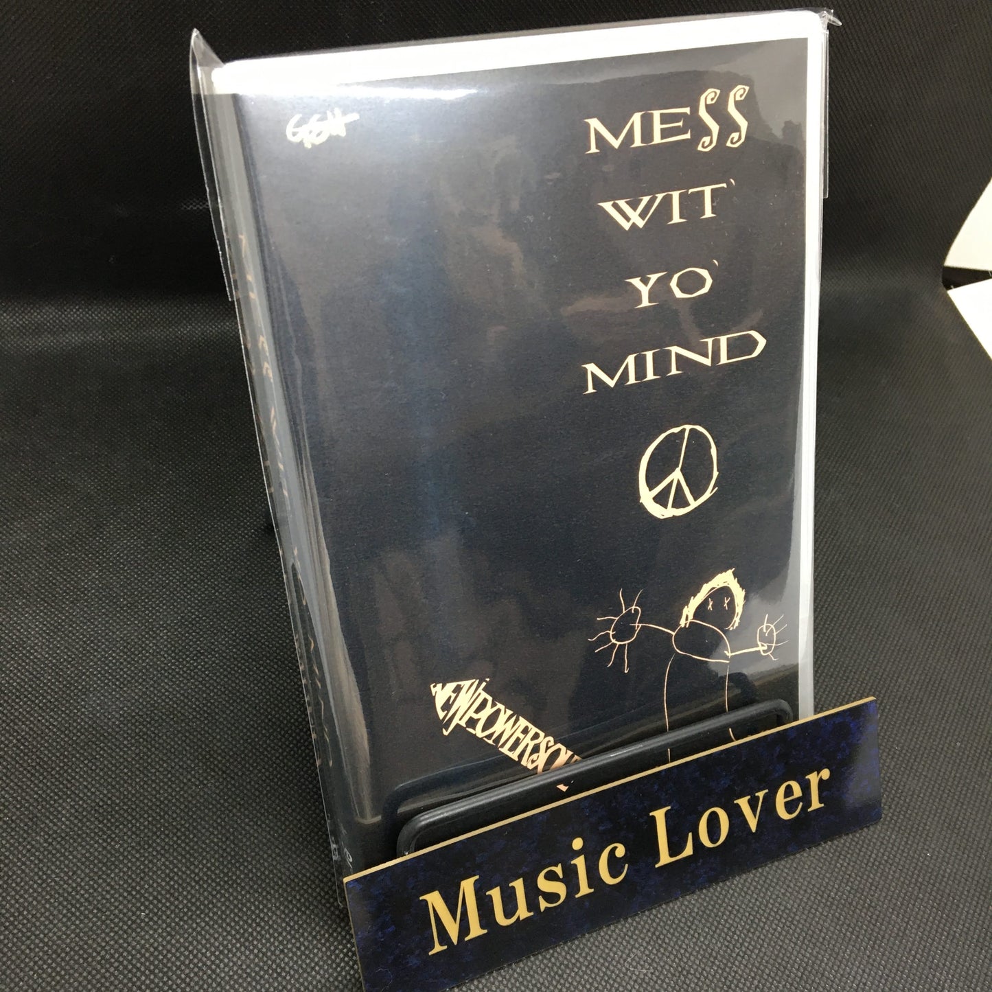 PRINCE / Mess Wit Yo Mind (1DVDR)