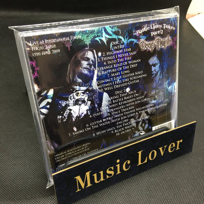 DEEP PURPLE / Battle Lines Tokyo part-2 Japan tour 2009 (2CDR)