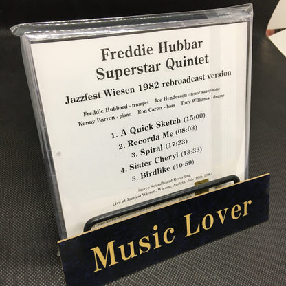 Freddie Hubbard Superstar Quintet / Jazzfest Wiesen 1982 rebroadcast version STEREO SOUNDBOARD (1CDR)