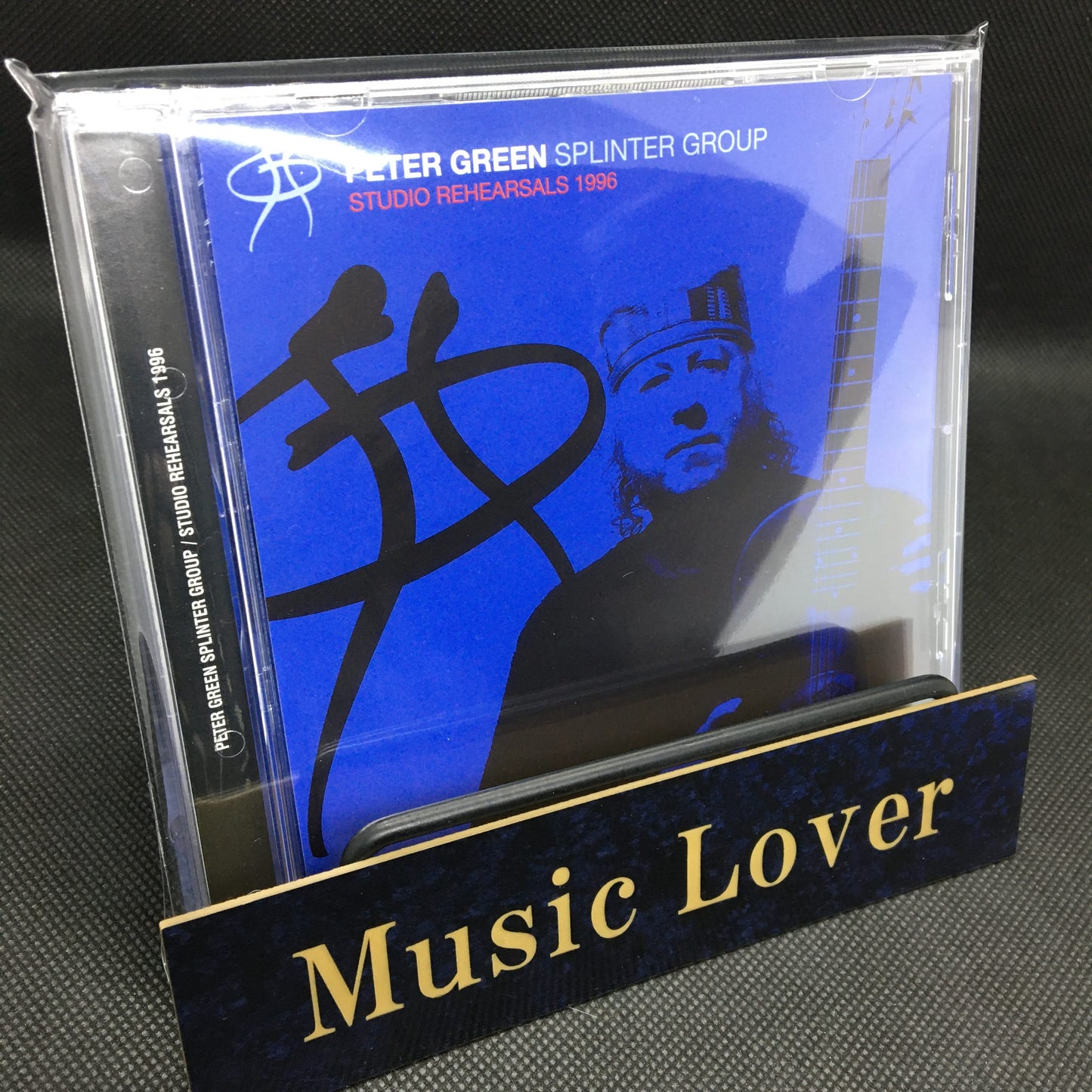 SPLINTER GROUP / STUDIO REHEARSALS 1996 STEREO SOUNDBOARD (1CD)