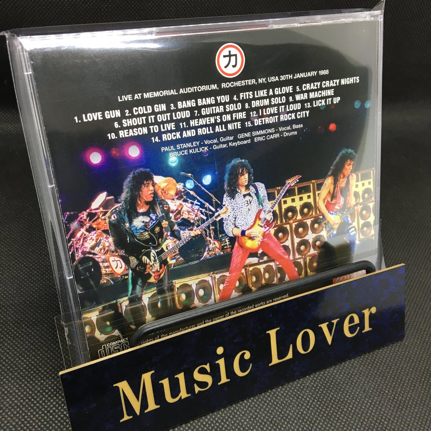 KISS / ROCHESTER 1988 SOUNDBOARD (1CD)