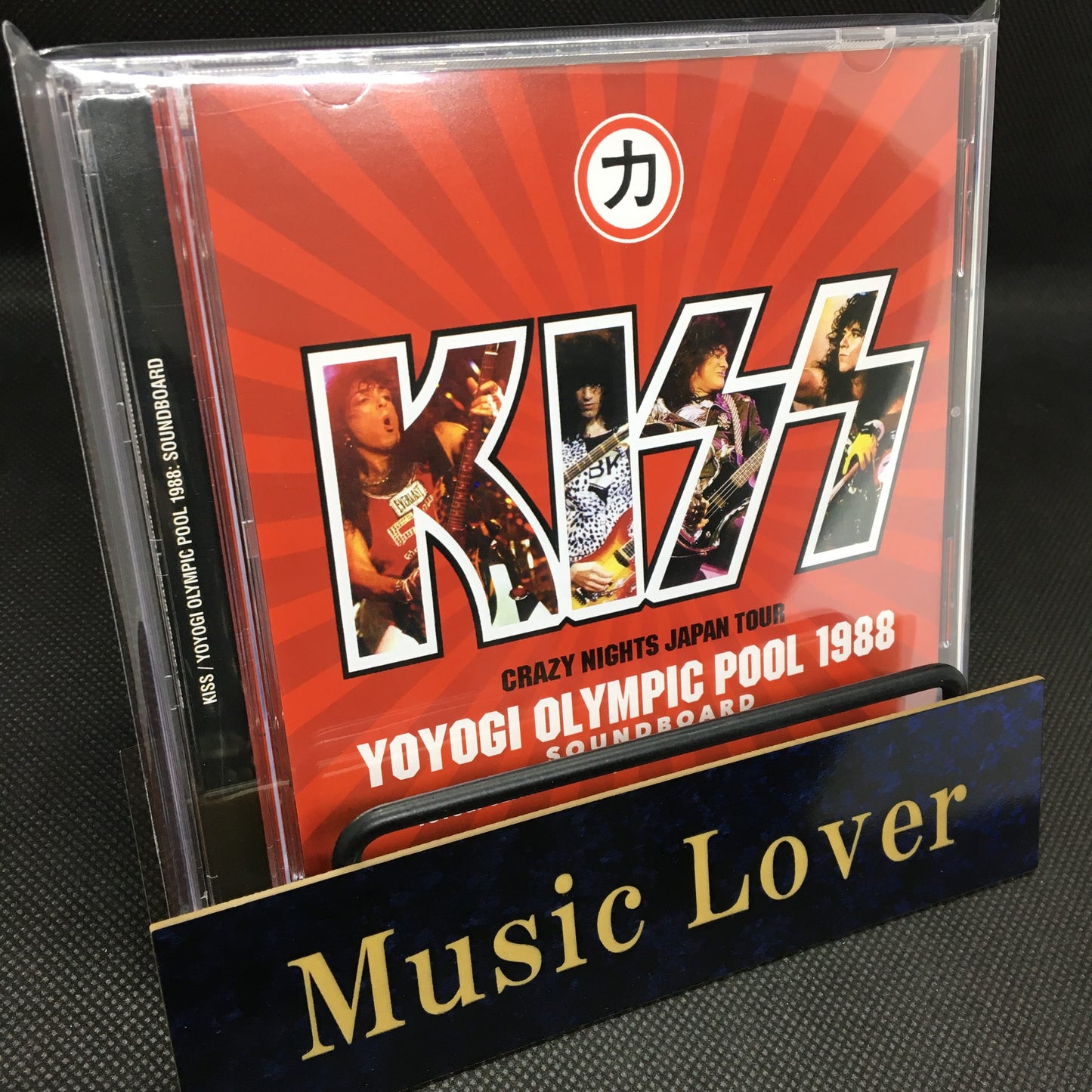 KISS / YOYOGI OLYMPIC POOL 1988 SOUNDBOARD (2CD)