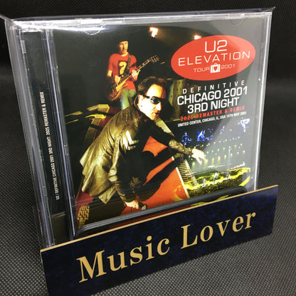 U2 / DEFINITIVE CHICAGO 2001 3RD NIGHT 2025 REMASTER & REMIX (2CD)