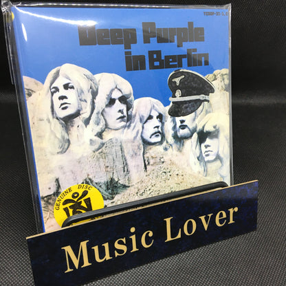 DEEP PURPLE / IN BERLIN (2CD)