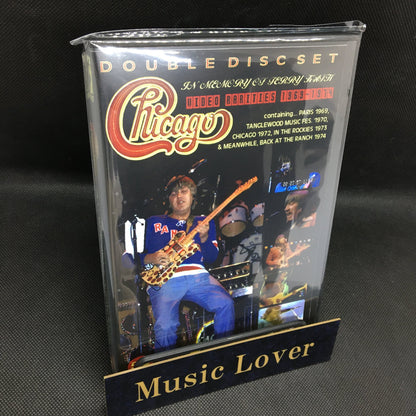 CHICAGO / IN MEMORY OF TERRY KATH (1DVDR)