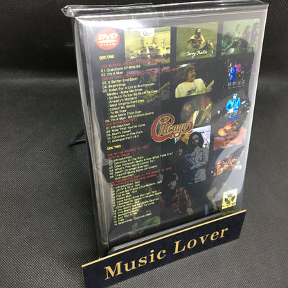 CHICAGO / IN MEMORY OF TERRY KATH (1DVDR)